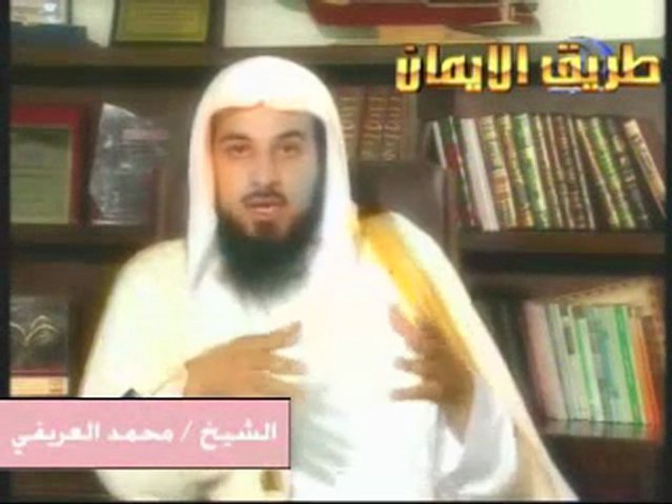 طاعة الرسول