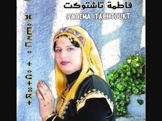 fatima tachtoukt 2010 "radak nsamh iogadir "