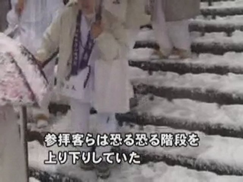 久万高原・大宝寺も銀世界
