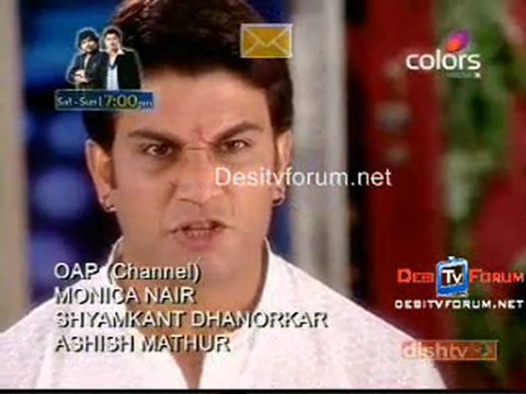 Bairi Piya - 10th March 2010 - pt1