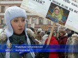 Молодые матери протестуют в Петербурге