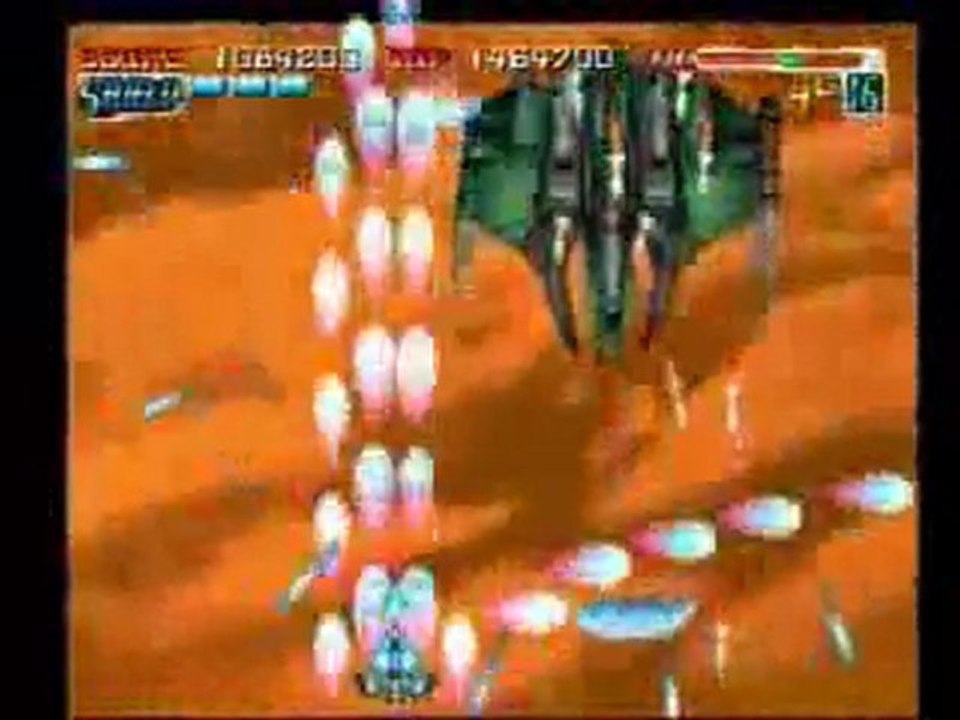 ＰＳ　エアグレイブ２／３