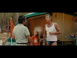 Camping 2 : le retour de Patrick Chirac