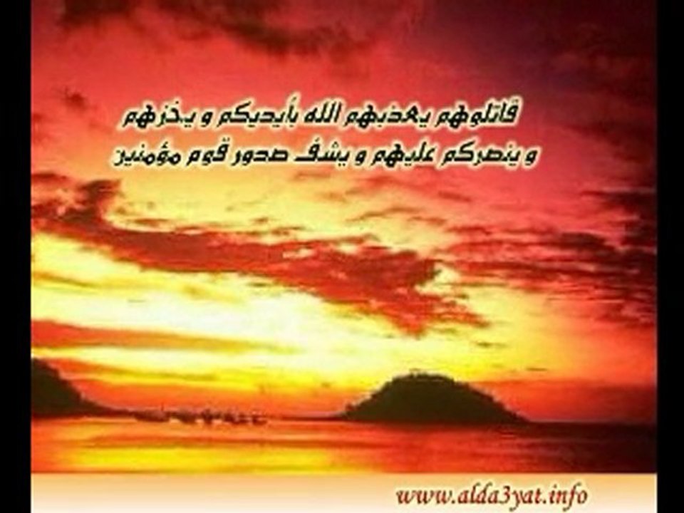 لك الله  يا غزة المجد لفضيلة الشيخ أبو إسحاق الحويني حفظه ا