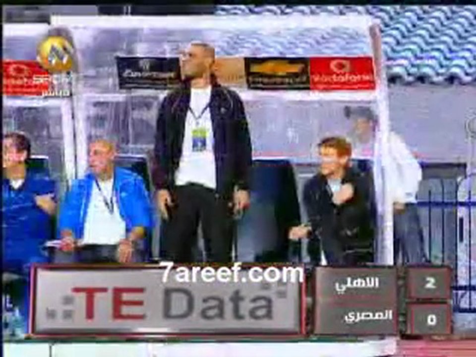 ملخص و اهداف مباراة الاهلي و المصري 2-0