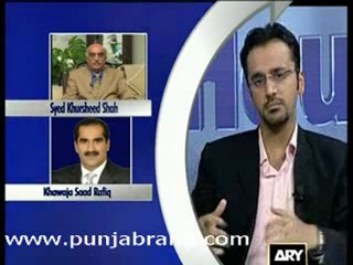 11th Hour With Jasmine 10th March 2010