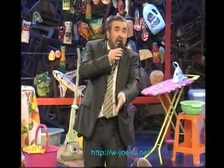 Τα χάπια (ανέκδοτο) Λαζόπουλος