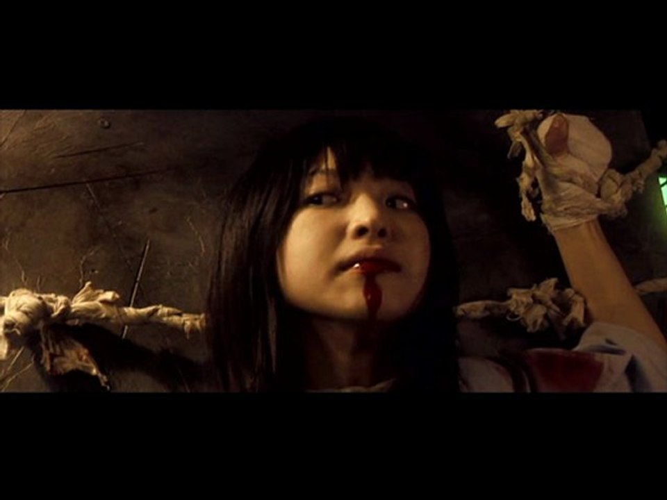 Gurotesuku (2009) Part 1/18 Full Movie/Film Online