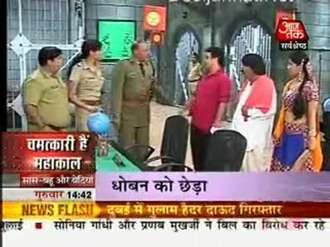 Saas Bahu Aur Betiyaan [Aaj tak News]- 11th March 2010 Pt3