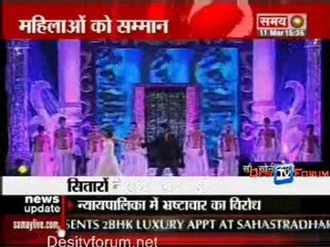 Kahani Serial Ki - 11th March 2010 Video Upd pt1