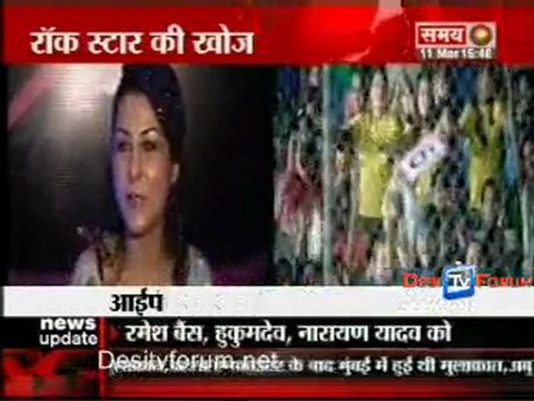 Kahani Serial Ki - 11th March 2010 Video Upd - pt2