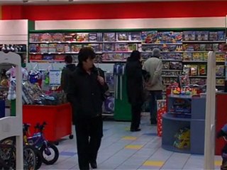 Potrošački kutak II - drugi dio