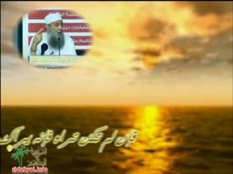 الصوم -لفضيلة الشيخ أبو إسحاق الحويني حفظه الله