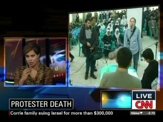 レイチェル・コリーさん殺害から７年：イスラエル国防省に対する民事裁判始まる