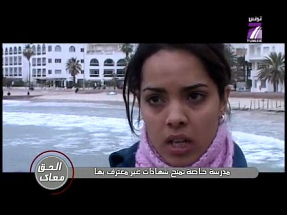 al7a9 Ma3ak S02E12 - (1.1) - 11/03 - tv7