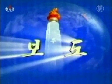 КНДР недовольна совместными военными учениями