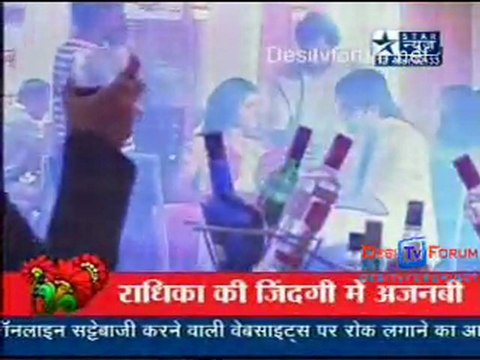 Saas Bahu Aur Saazish - 12th March 2010 - Pt1