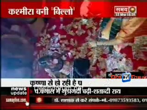 Kahani Serial Ki - 12th March 2010 Video Update - pt1