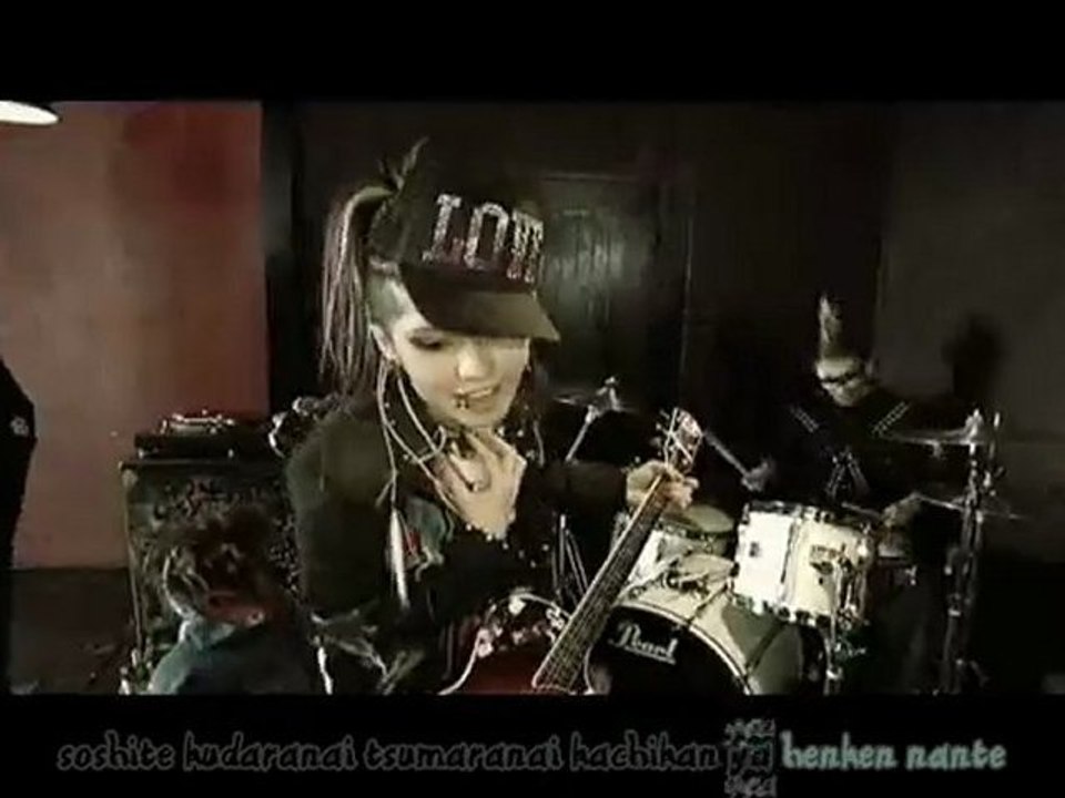 [PV]Miyavi - Hi no Hikari sae Todokanai Kono Basho de -kara