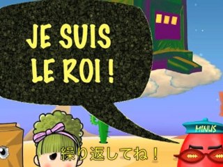 F5P-10 フランス語Podcast-10「Bibi Bobo : 誰かがいる！」