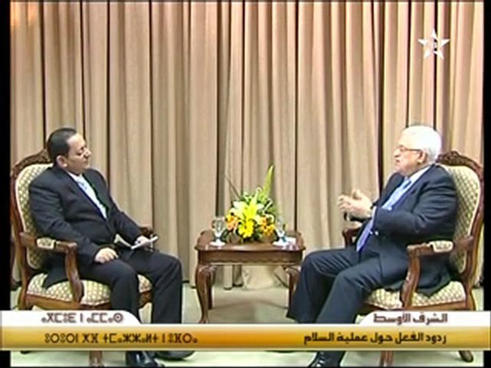 Journal télévisé de Tamazight TV - 11 Mars 2010