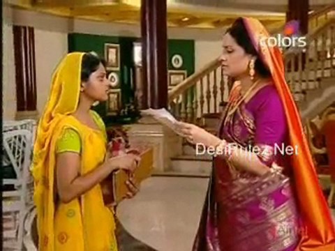 Bairi Piya-12th Mar-Part-1