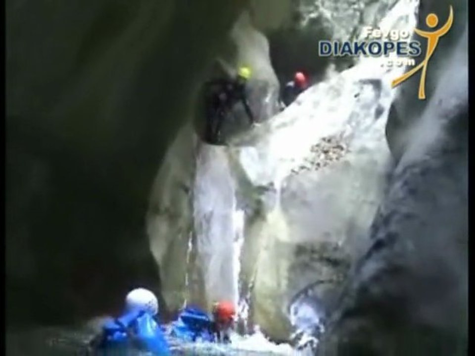Canyoning στο Πήλιο Μαγνησίας