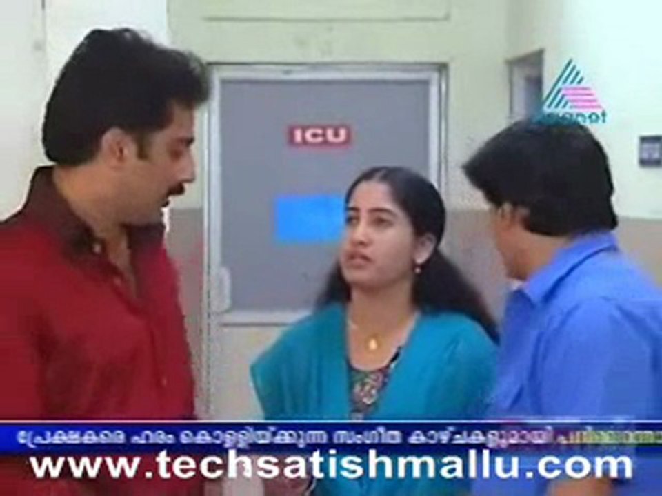 Ente Manasaputhiri Mar 12