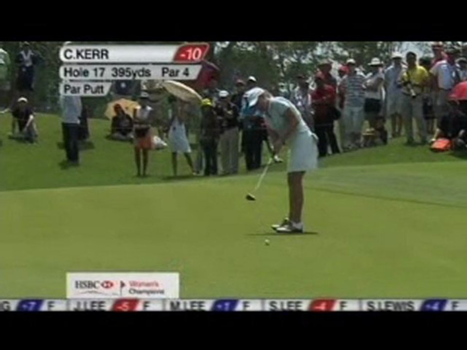 HSBC LPGA