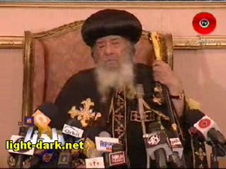 Hommage du Clergé Copte à la Mort du Cheikh Al Azhar