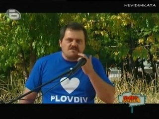 Пълна Лудница - Майните Са Кат Хлебарки24.10.09   VBOX7