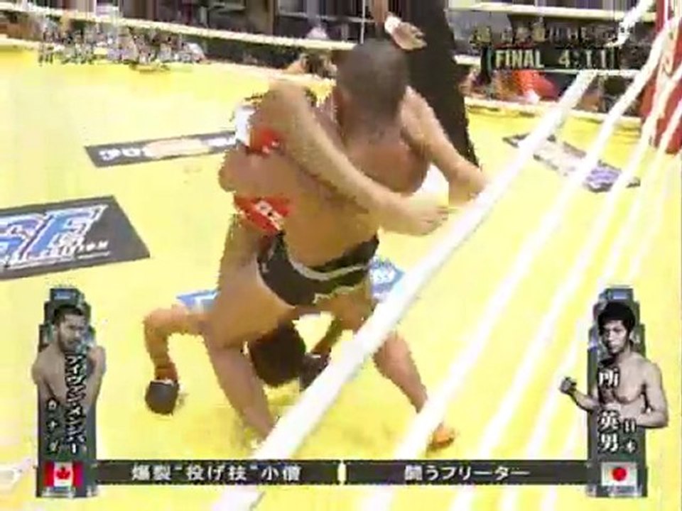 Hideo Tokoro vs Ivan Menjivar K-1 Hero's 6