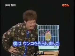 Jinnai Tomonori - Papiga ( eng subs )