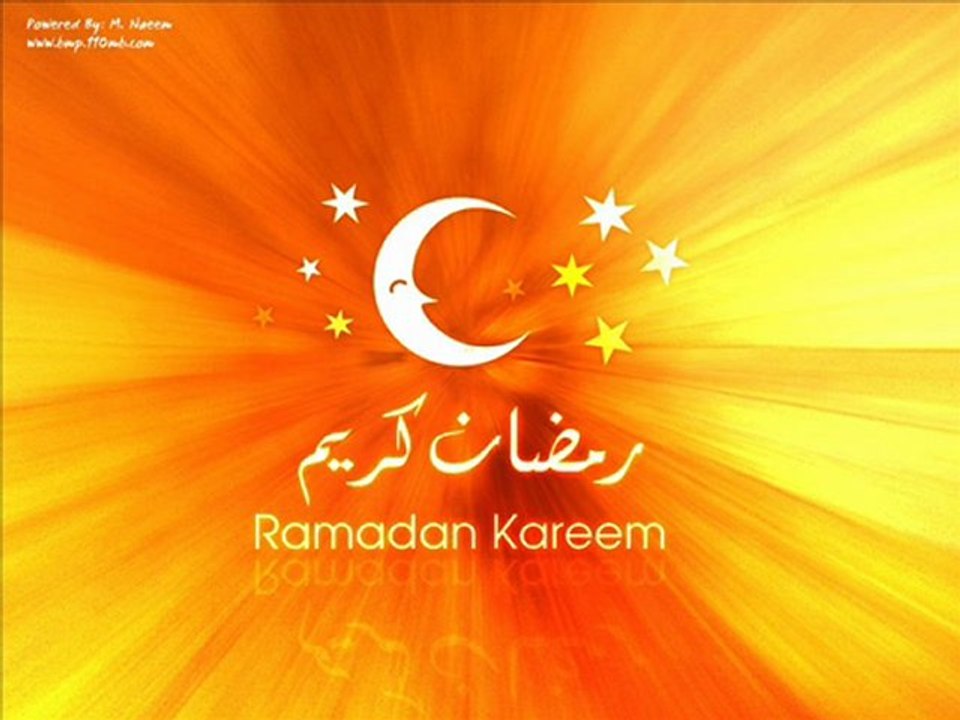 Les Bienfaits du mois de Ramadan (en Kabyle) 2/3