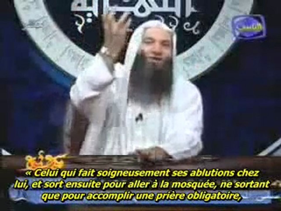 Magnifique Rappel sur la Priere
