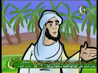 24 film i vizatuar film for children zartan film  fur kinde