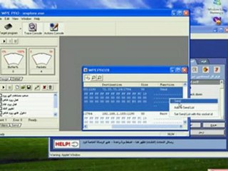 Hack Chat r00m And Add New Private Room