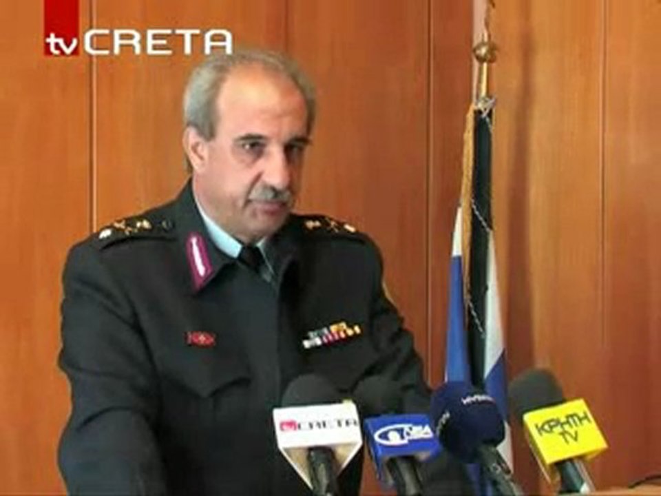 Pagritianews xilokopisan astinomikous milopotamo