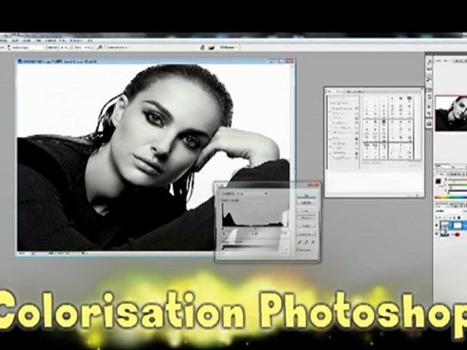 1# Colorisation avec Photoshop