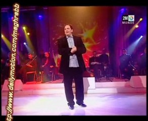 Abdelkhalek Fahid pour Nadia Ayoub