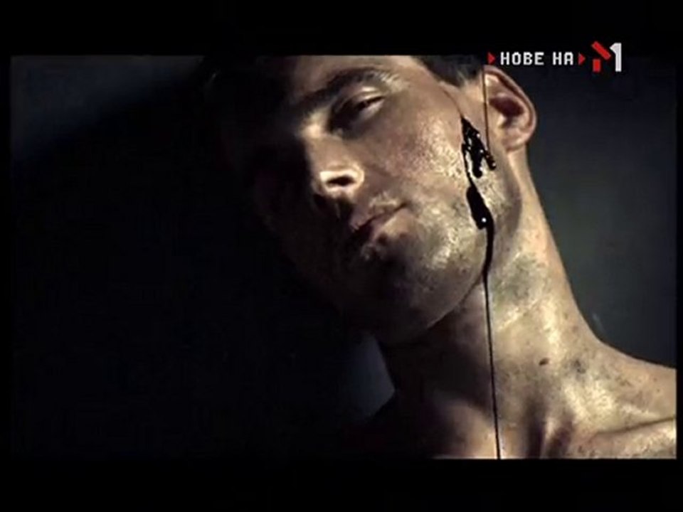 виагра-антигейша