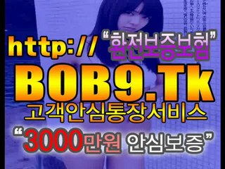 [CYC9.Tk] 라이브바카라┗☞ http://CYC9.TK ☜┛라이브바카라 ┗☞현금 카지노게임 사이트☜17