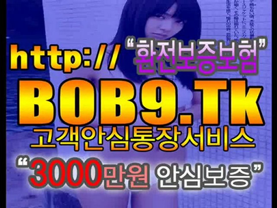 [CYC9.Tk] 라이브바카라┗☞ http://CYC9.TK ☜┛라이브바카라 ┗☞현금 카지노게임 사이트☜17