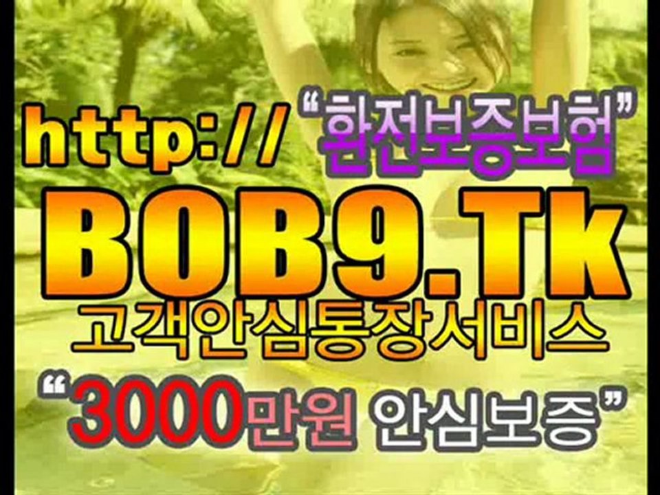 [CYC9.Tk] 라이브바카라┗☞ http://CYC9.TK ☜┛라이브바카라 ┗☞생방송카지노☜┛┗☞18