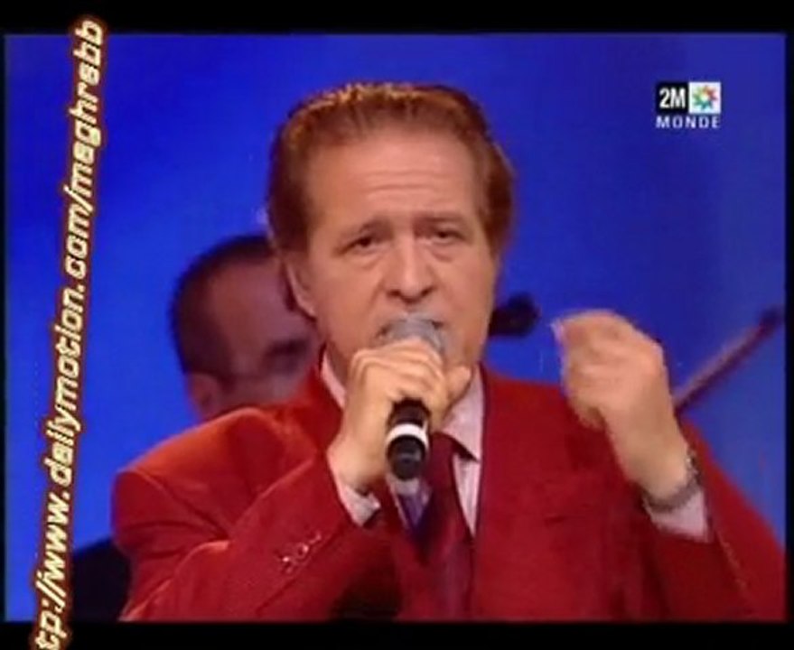 Mahmoud El idrissi et Hayate EL Idrissi Mohal insak el bal