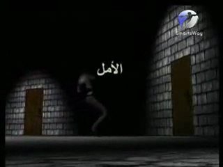 -‎حقق  حلمك لا تيأس