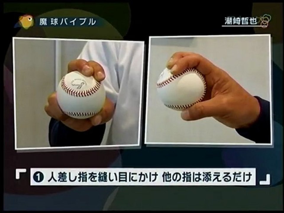 '10shiki 1 3/5