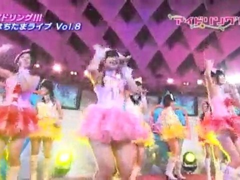 Idoling!!! - Moteki no Uta ~season2~