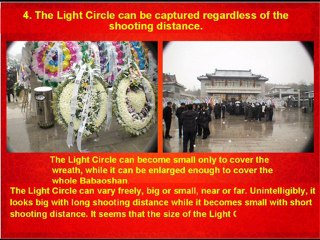 Mysterious Light Circle , a new light source?