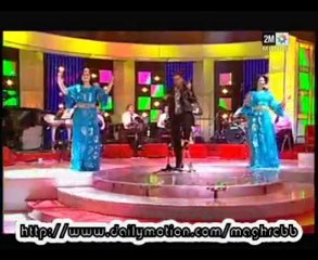 Khalid El Aouni - -  kachkoul chaabi